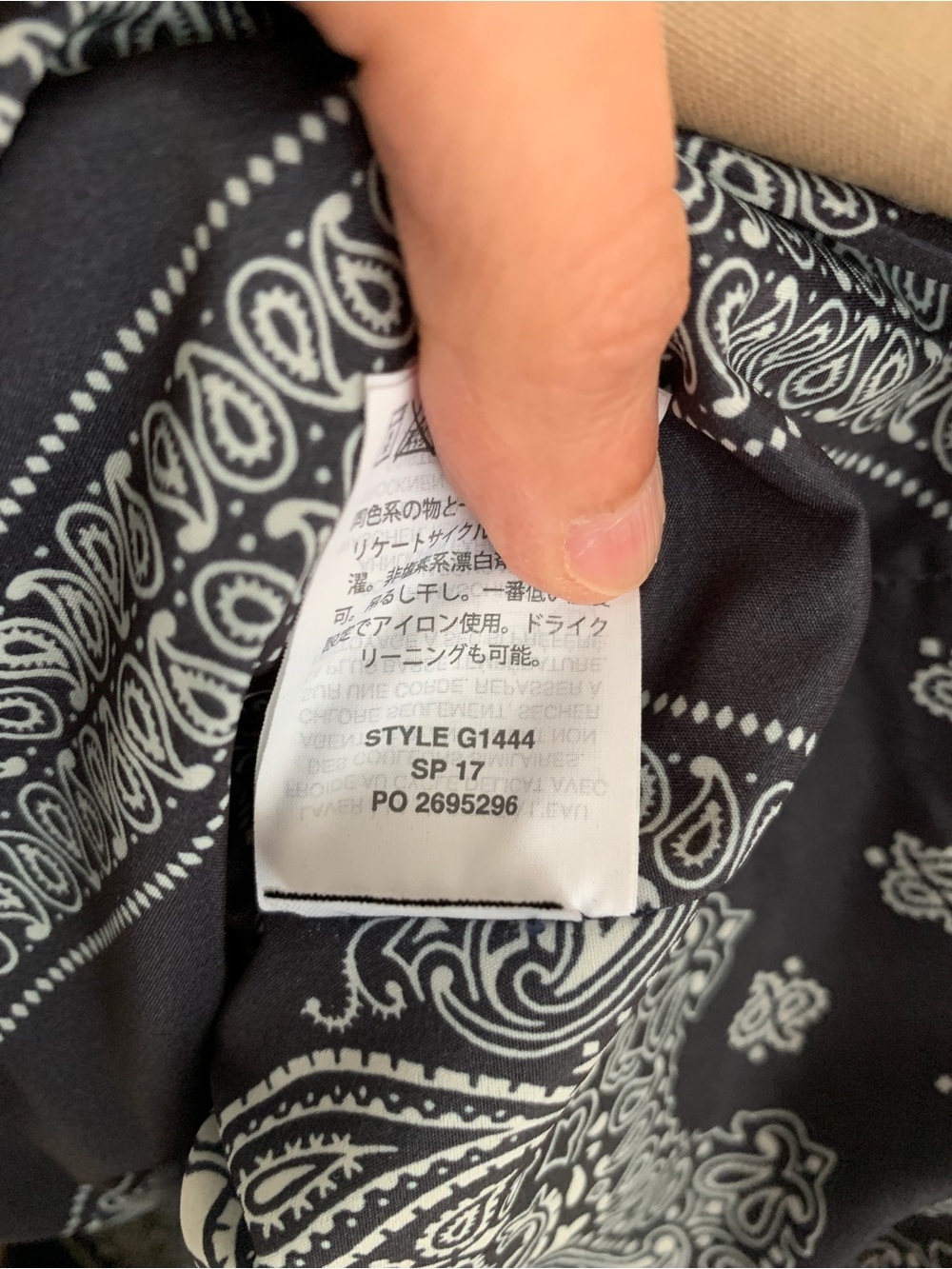 JCrew Striped Cotton Trench, 0, Tan - Picture 12 of 16